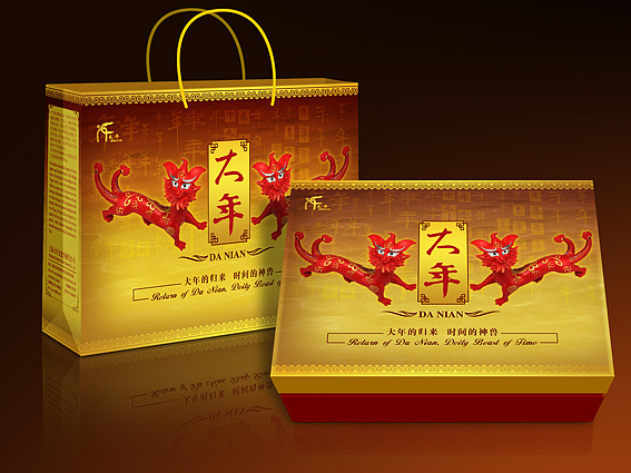 大年工艺品包装设计、旅游纪念品包装设计、纪念品包装设计、工艺品包装盒设计、上海旅游商品包装设计公司（图ZMTExNzAyMDg=） - 品牌 - 站酷设计师genyidesign原创素材 - 站酷ZCOOL