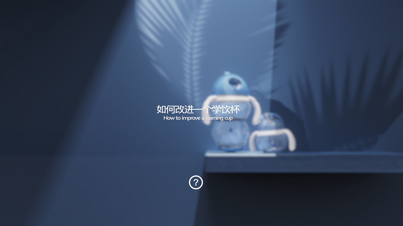 2020作品集（图ZMjM0ODYyMTA0） - 其他工业/产品 - 站酷设计师JHCHEN11原创素材 - 站酷ZCOOL