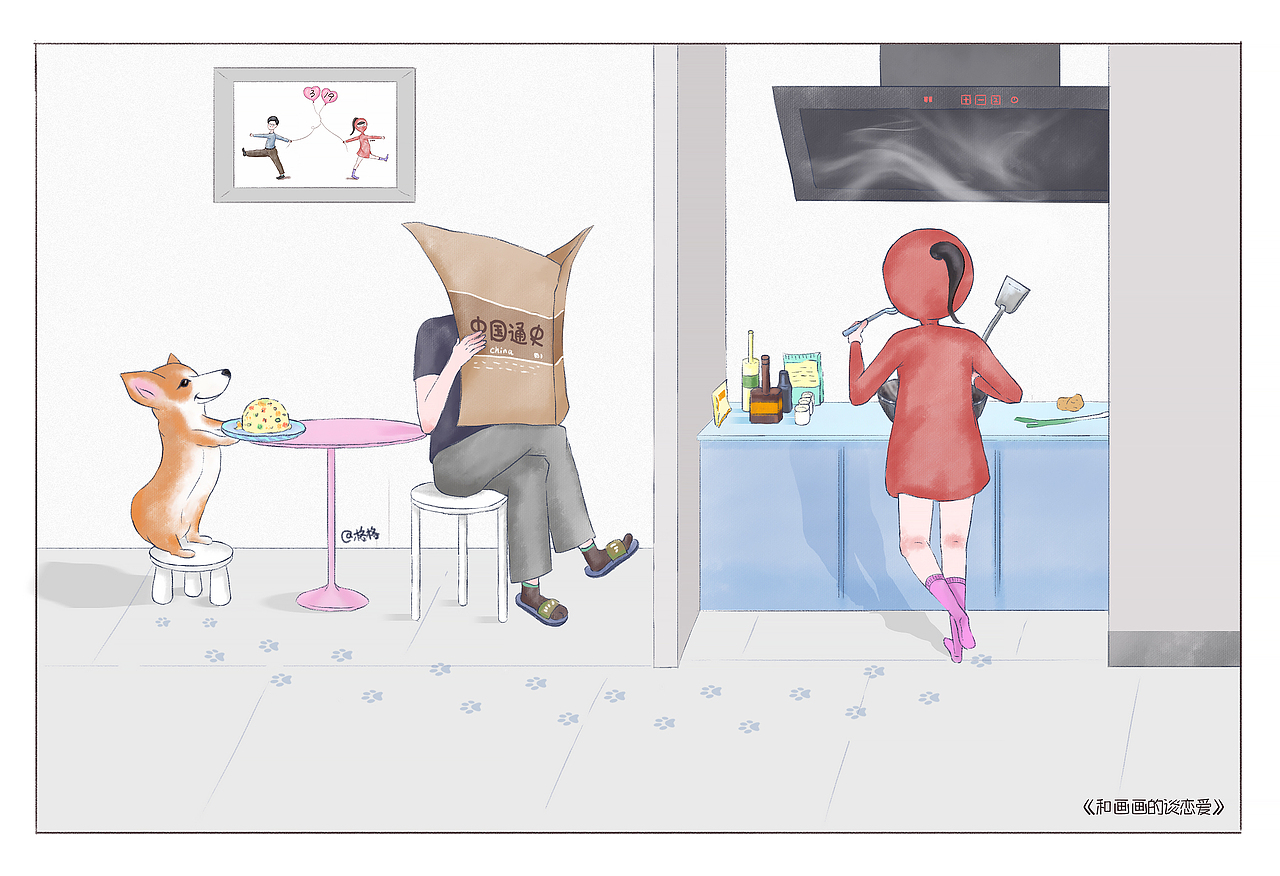 和画画的谈恋爱-一个不正确的人（图ZMjQ4MDk5ODQ4） - 艺术插画 - 站酷设计师一个不正确的人原创素材 - 站酷ZCOOL