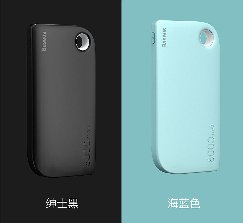 创意工业设计充电宝移动电源详情页（图ZODAxMDQ5MDA=） - 其他平面 - 站酷设计师断梳原创素材 - 站酷ZCOOL