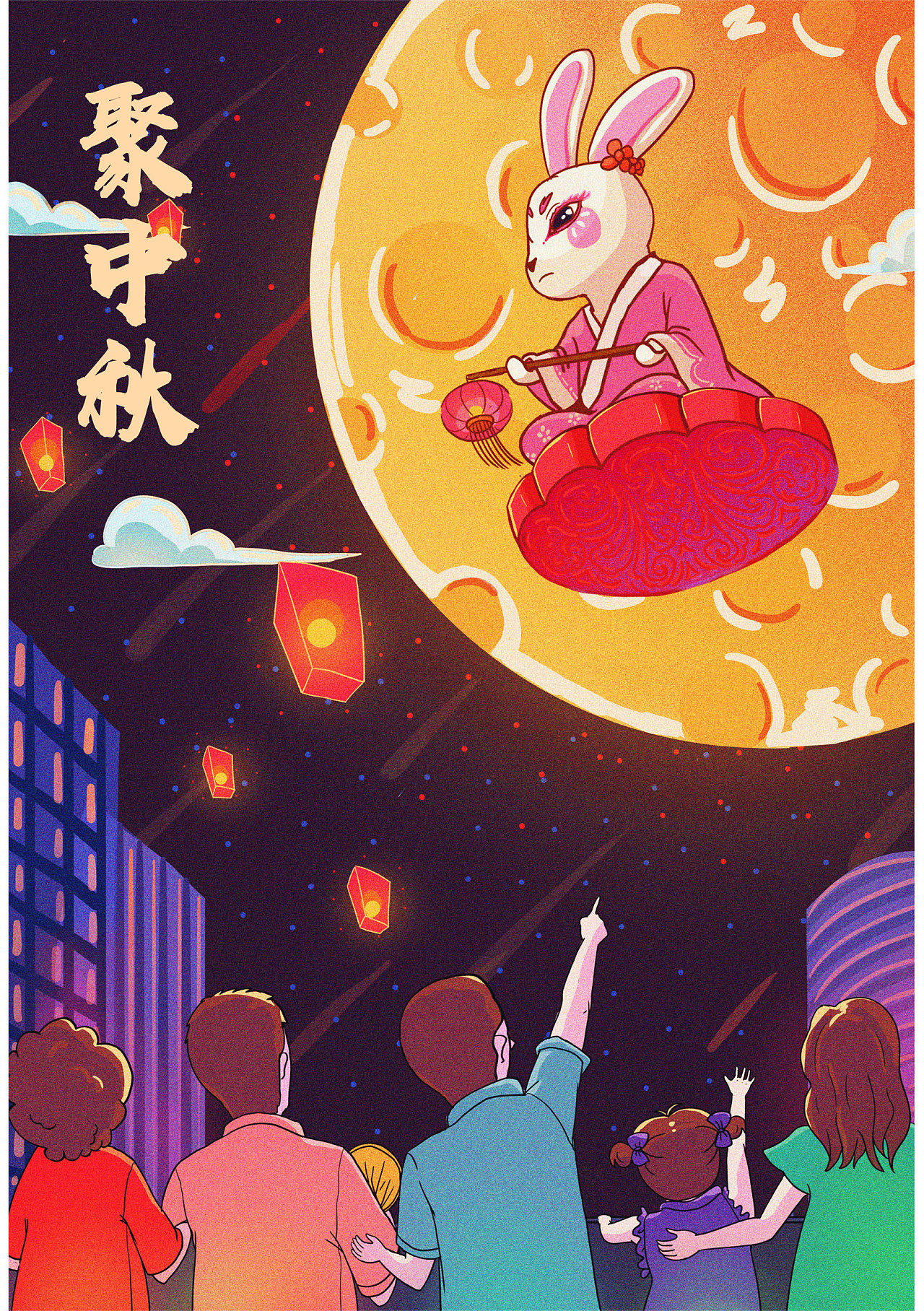 “中国传统节日”插画设计|插画|插画习作|子晨p - 原创作品 - 站酷 (ZCOOL)