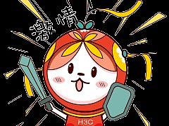 微信表情包创作