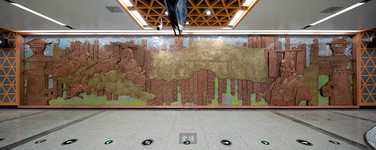 西安地铁四号线文化墙（图ZMTQzNTMyMDI4） - 环境/建筑摄影 - 站酷设计师西安颂之原创素材 - 站酷ZCOOL