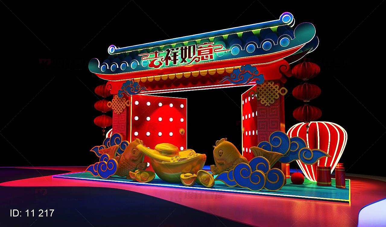 ZS-国潮街区美陈活动设计-0323（图ZMjAxNjYyOTUy） - 建筑/空间 - 站酷设计师设计智库原创素材 - 站酷ZCOOL