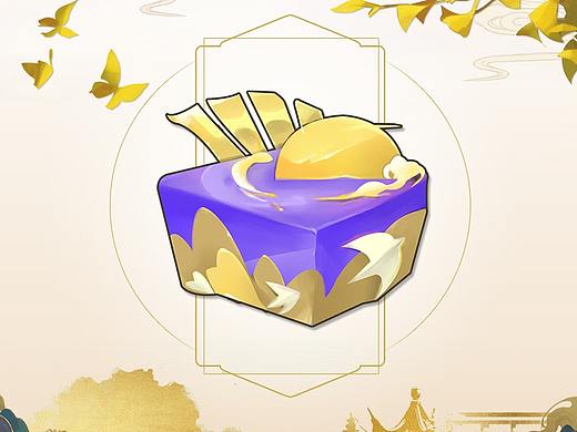 「A-3 大礼包练习」/「道具」/「中国风」/「古风」