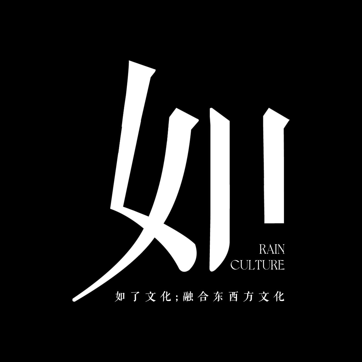 如了的個人主頁（背景預(yù)覽） - 主頁背景設(shè)置 - 站酷設(shè)計師如了原創(chuàng)素材 - 站酷ZCOOL