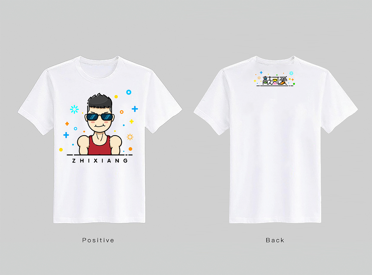 原创MEB头像&T恤设计（图ZODQ0NzQ1OTY=） - 图案 - 站酷设计师琥珀川静月原创素材 - 站酷ZCOOL