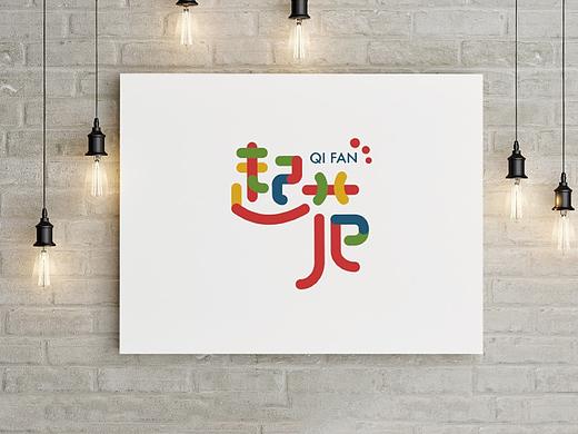 戏曲教育logo提案