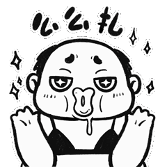 可爱的秃头女孩第一弹