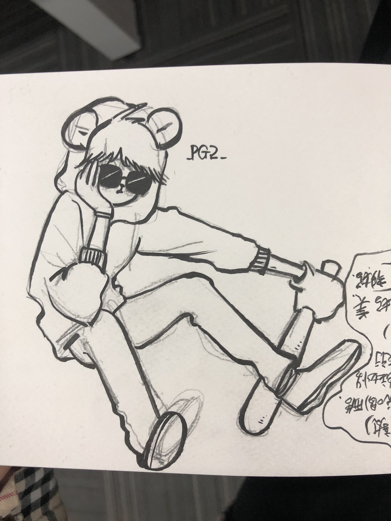 糖小五的画画练习