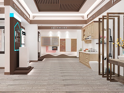 工艺材料展厅效果图