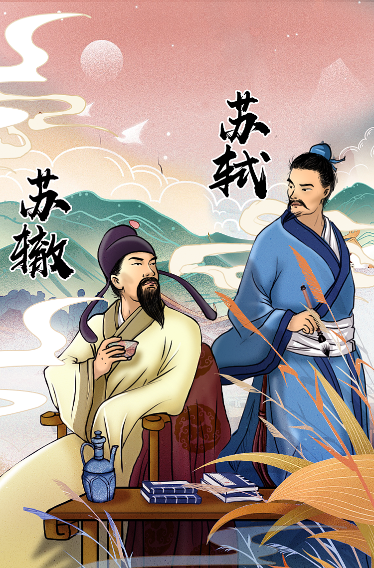 国风插画（图ZMjE5NDk3MDQ4） - 商业插画 - 站酷设计师比比力巴比力原创素材 - 站酷ZCOOL