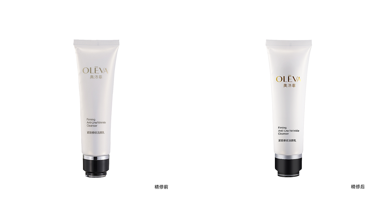 精修（图ZMjI5NTk4ODA4） - 其他 - 站酷设计师Yuan鱼生原创素材 - 站酷ZCOOL