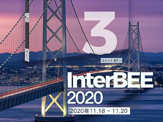 InterBEE 2020