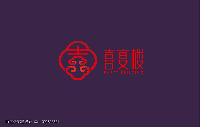 张家佳-近期作品整理