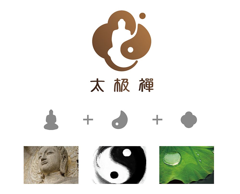 太极禅LOGO设计（图ZODY4NTkyMzI=） - Logo - 站酷设计师三川GAFA原创素材 - 站酷ZCOOL