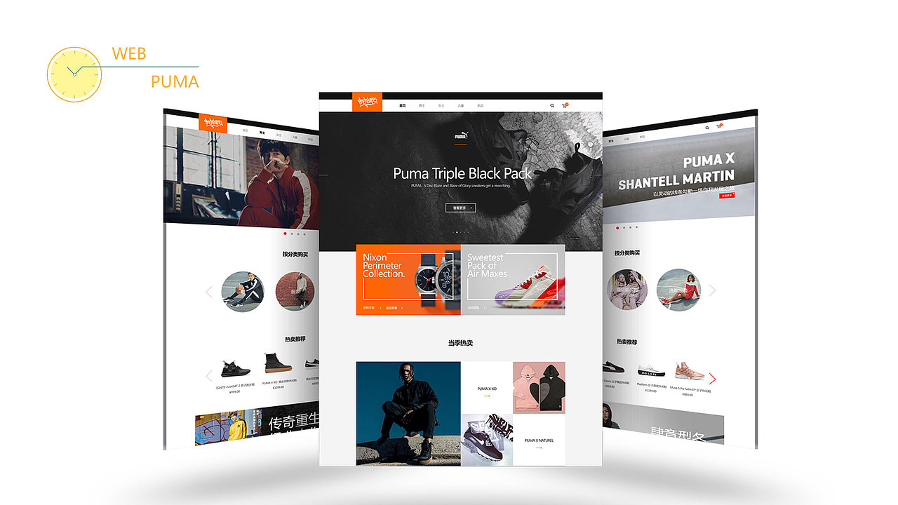 2017作品集（图ZMTEyMzM4NjY0） - 其他UI - 站酷设计师喜欢你的故事原创素材 - 站酷ZCOOL