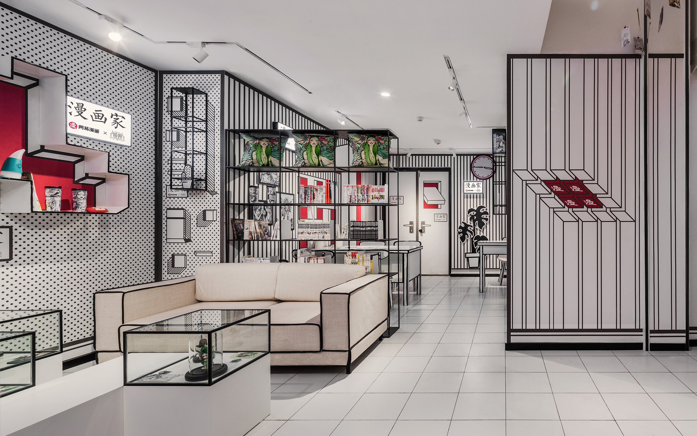 哈喽设计 | 莓兽 x 网易漫画 二次元漫画 —— 漫画家