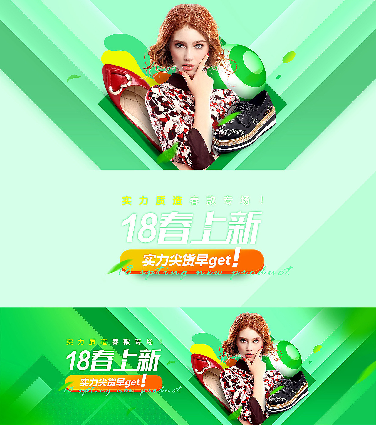 光阴荏苒岁月蹉跎（图ZMTA2ODE0MTMy） - 电商 - 站酷设计师木头多愁原创素材 - 站酷ZCOOL