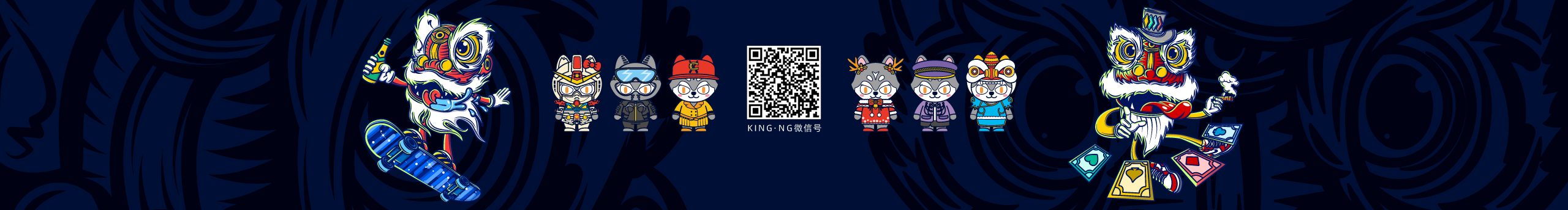 柒柒KingNG的个人主页（封面预览） - 主页封面设置 - 站酷设计师柒柒KingNG原创素材 - 站酷ZCOOL