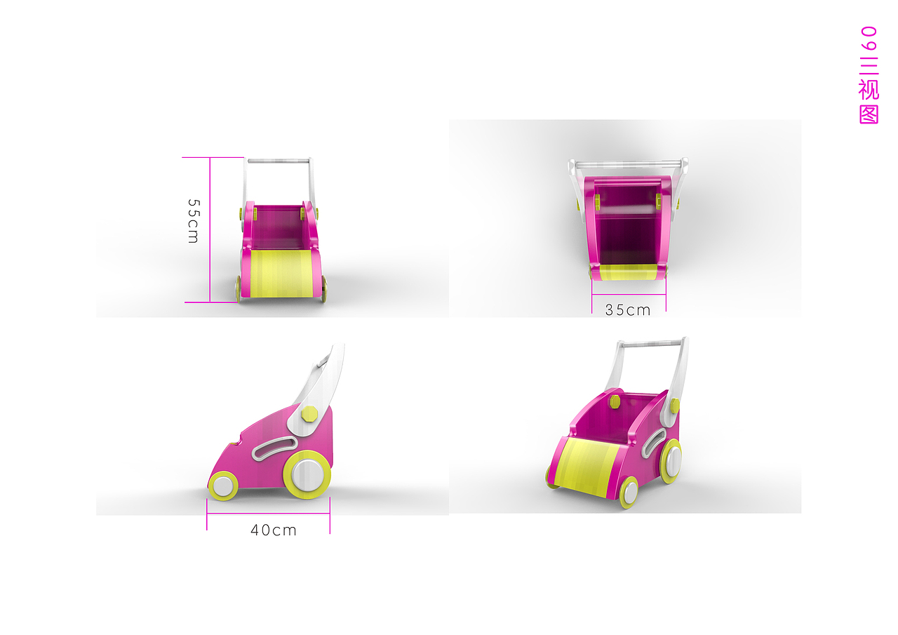 稚趣学步车（图ZOTY3NTY5MDQ=） - 生活用品 - 站酷设计师VEEMIN原创素材 - 站酷ZCOOL