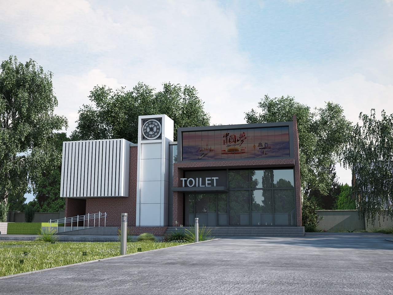 吉林省通化市公共卫生间.2017-03-09