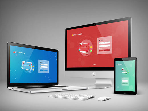 登录页（个人主页-ZMjkxMzYzNDQ=） - 软件界面 - 站酷设计师木木的三花原创素材 - 站酷ZCOOL