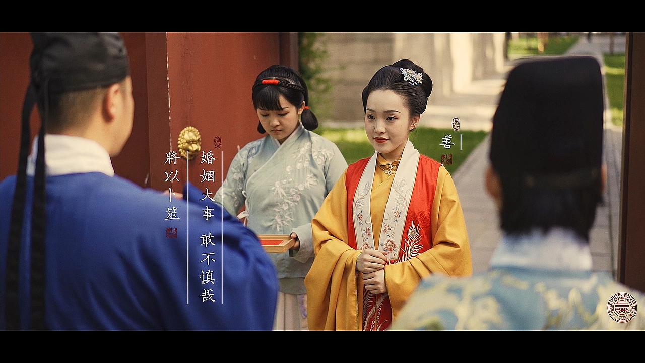 【汉婚教科书】第二章×告祖议亲（图ZMjU5NDkyMzY4） - 短片 - 站酷设计师张瑾熙原创素材 - 站酷ZCOOL