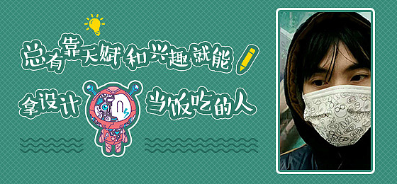 部分banner