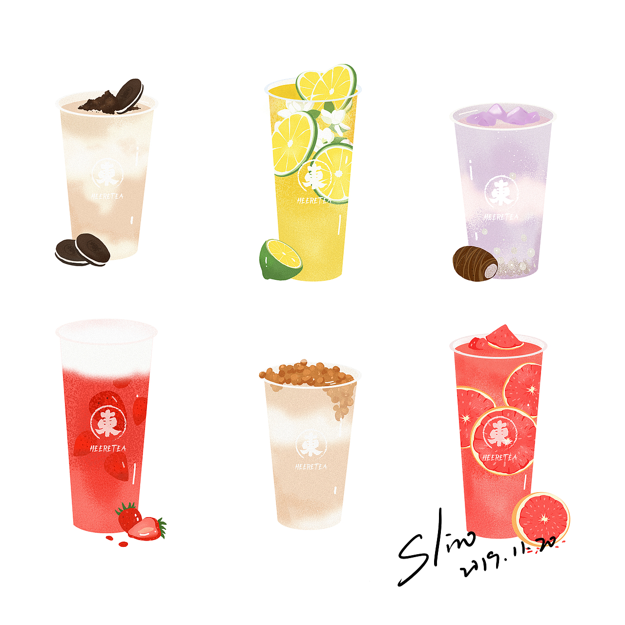 一波推文奶茶插画