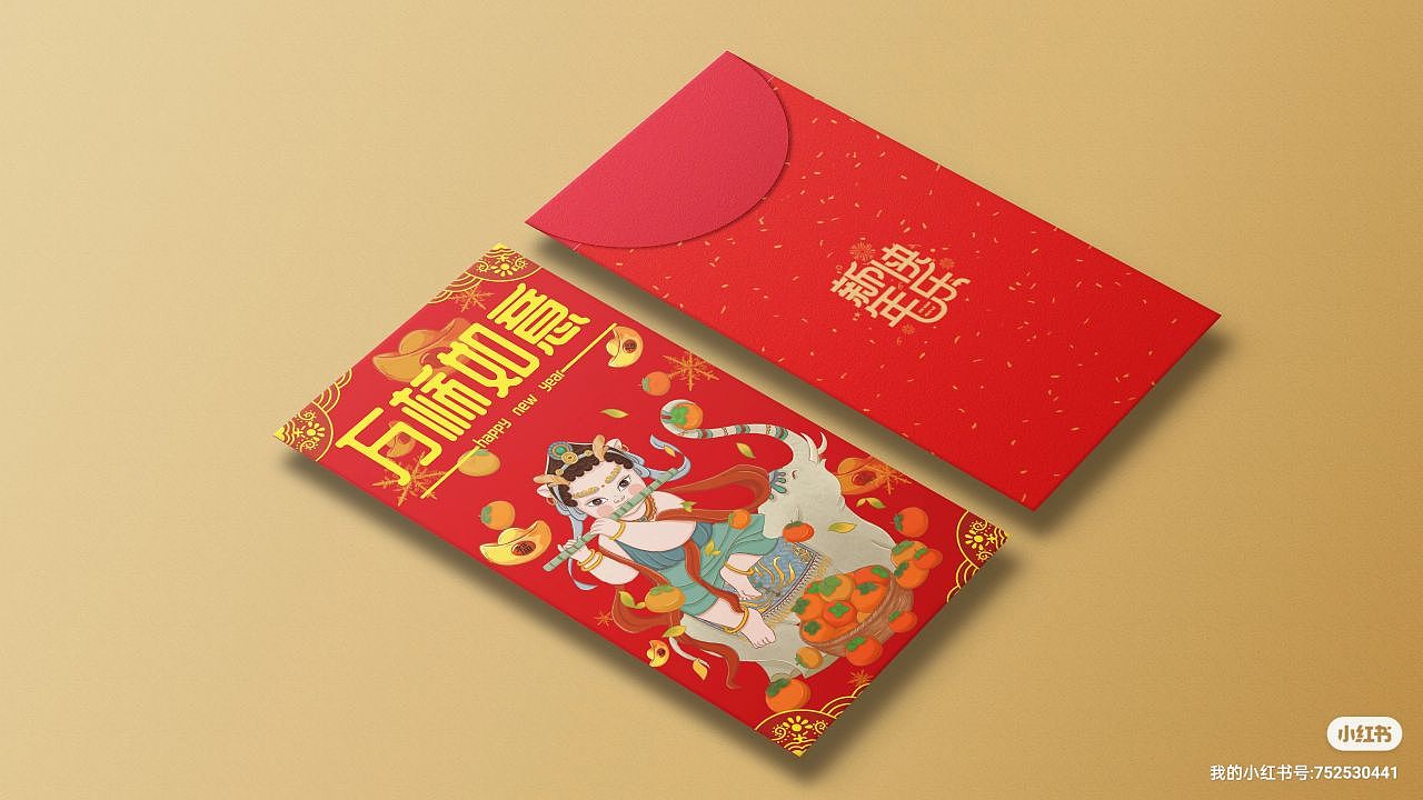 新年紅包設(shè)計（圖ZMzUyNTkxNDc2） - 商業(yè)插畫 - 站酷設(shè)計師櫻夢啊原創(chuàng)素材 - 站酷ZCOOL