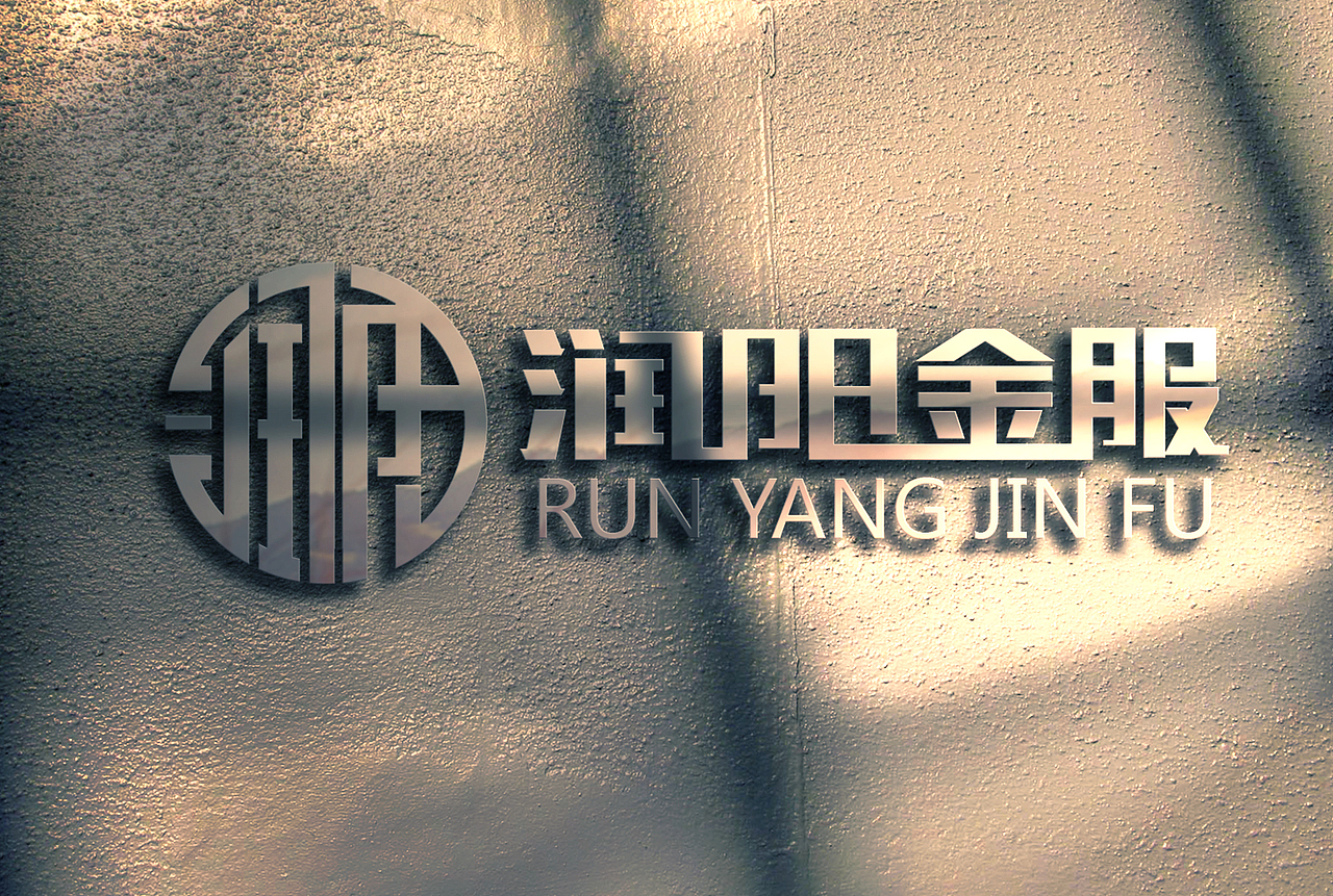 金融LOGO设计（图ZMTA4ODY0MjA4） - Logo - 站酷设计师KIWI来啦原创素材 - 站酷ZCOOL