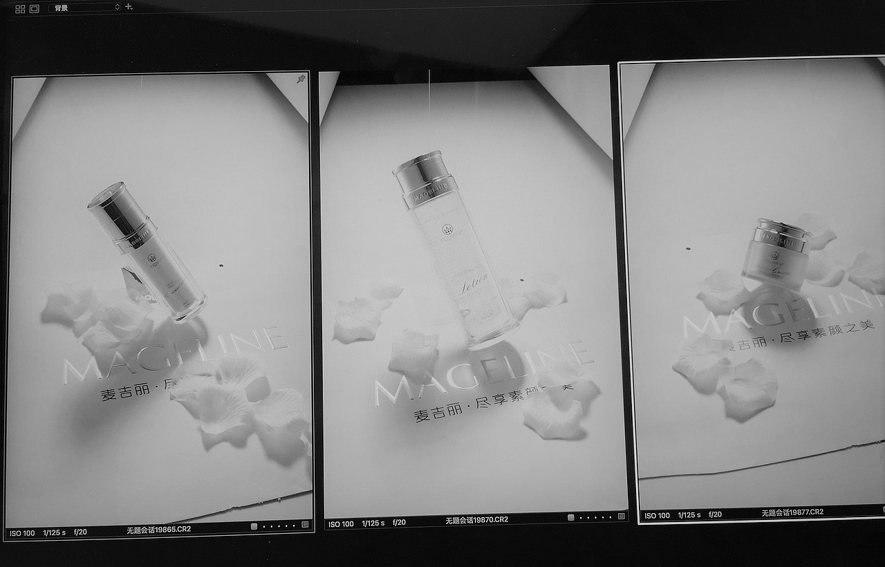 Mageline | 素颜三部曲护肤套盒（图ZMjQ0NDUyMTEy） - 产品摄影 - 站酷设计师愚人斌原创素材 - 站酷ZCOOL