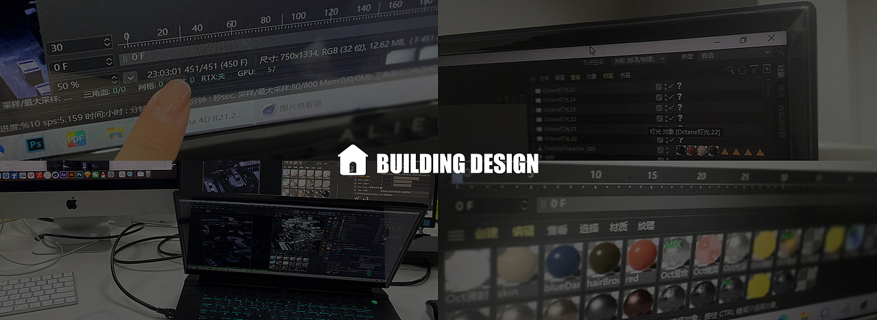C4D作品集（图ZMjgzMDE1NTYw） - 场景 - 站酷设计师Buildingbiubiu原创素材 - 站酷ZCOOL