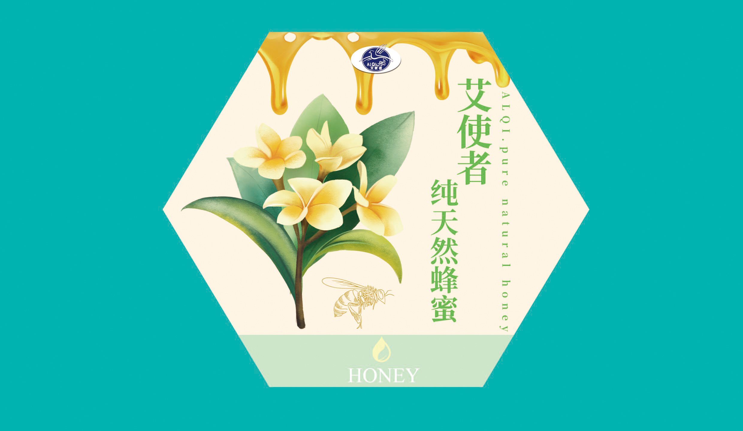 少女心纯天然蜂蜜罐设计|平面|包装|anthonylzh - 原创作品 - 站酷