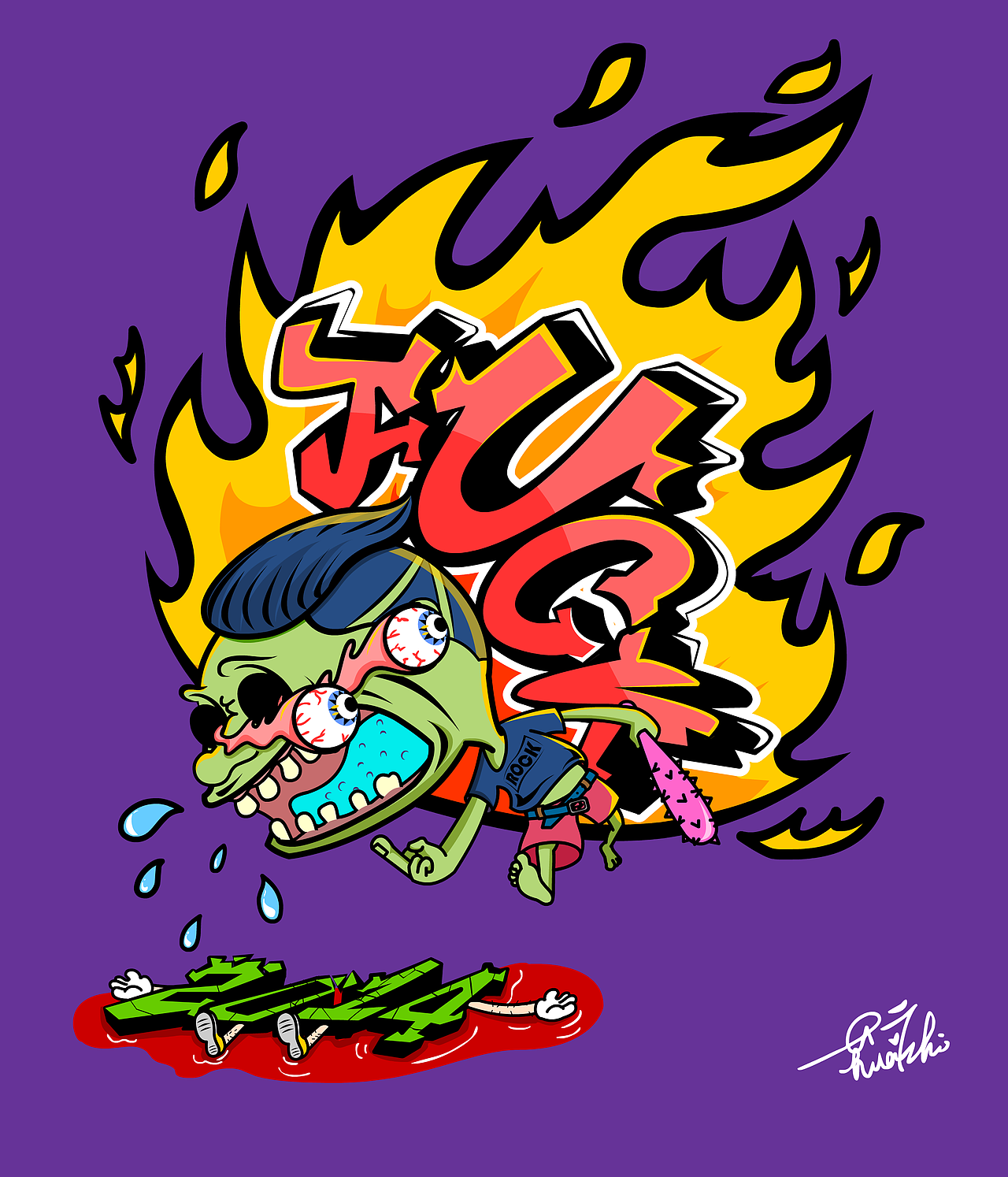 滚蛋！2014！加油！2015！（图ZMjMzMDg5NDQ=） - 新锐潮流插画 - 站酷设计师理性的花痴原创素材 - 站酷ZCOOL