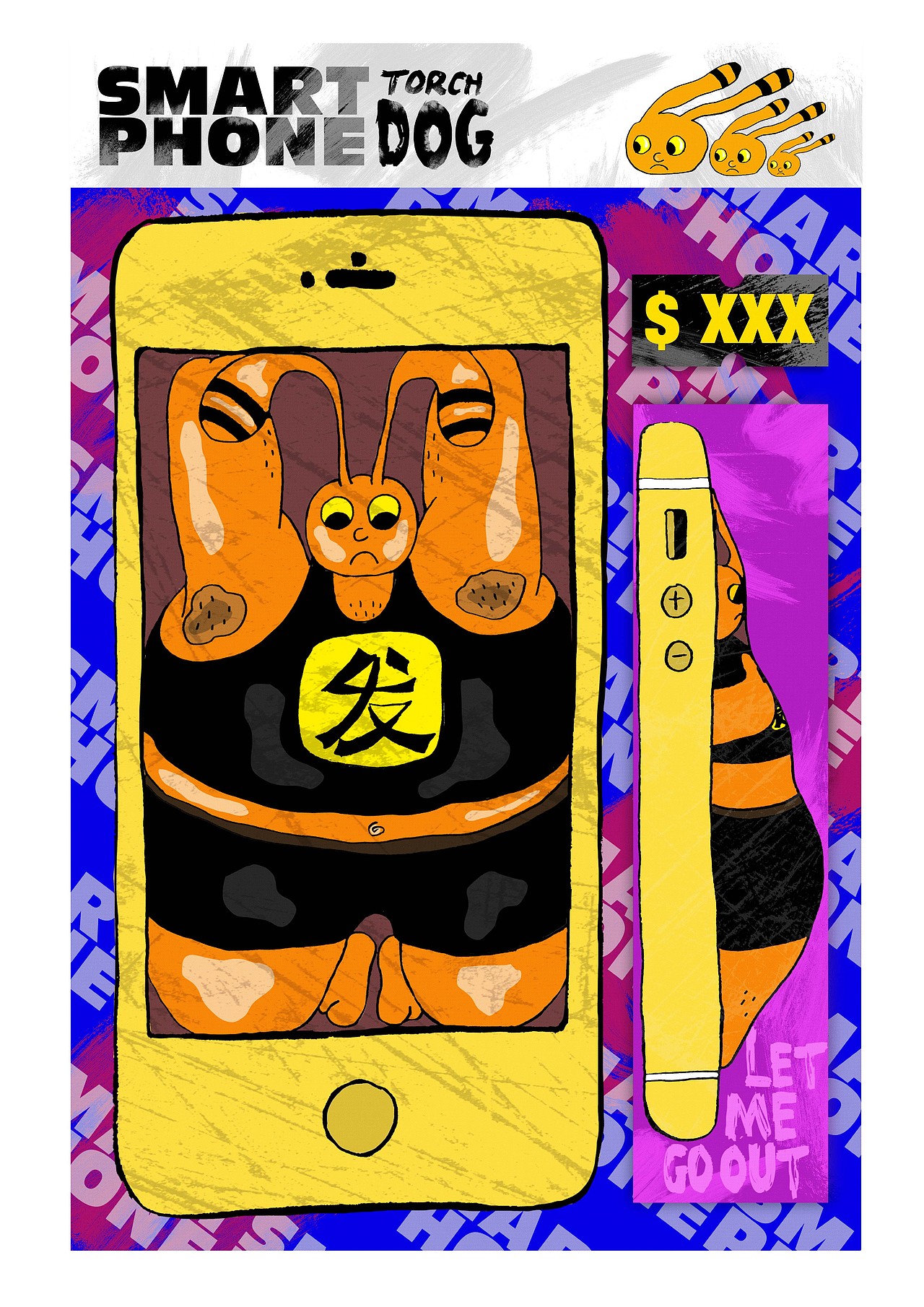 智能电话（图ZNTMzNDA3NjQ=） - 商业插画 - 站酷设计师狗屎吃火炬原创素材 - 站酷ZCOOL