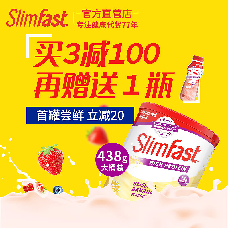 主图（图ZODcwNTM3MzI=） - 电商 - 站酷设计师白泽01hh原创素材 - 站酷ZCOOL