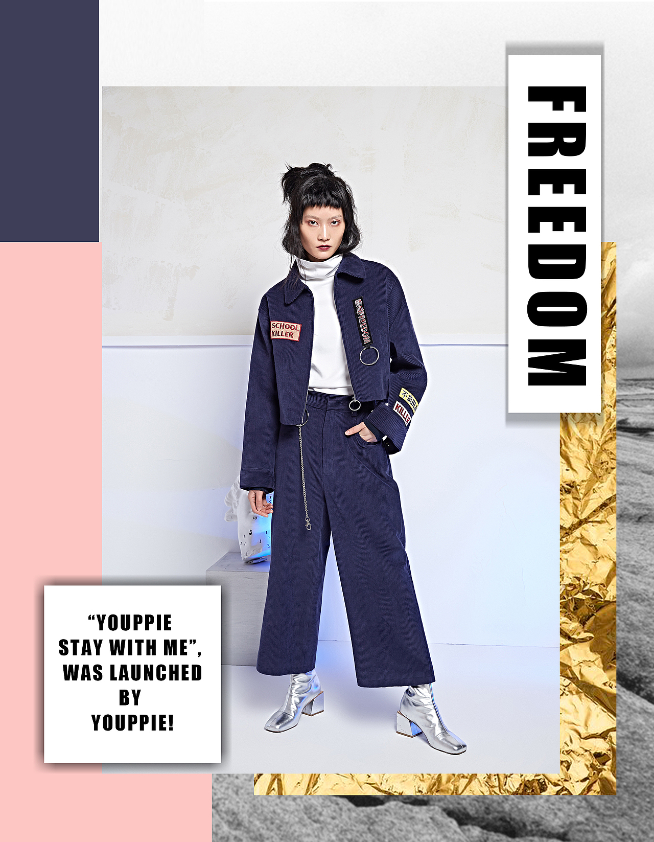 2016AW FOR YOUPPIE
