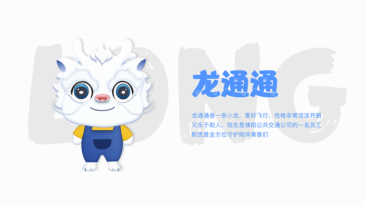 2019-2020作品集