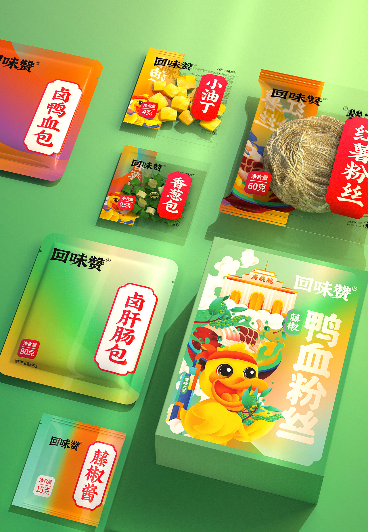 尚智回味赞鲜肉汤包鸭血粉丝系列包装设计