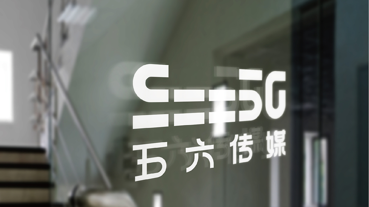 soo56媒体logo设计提案