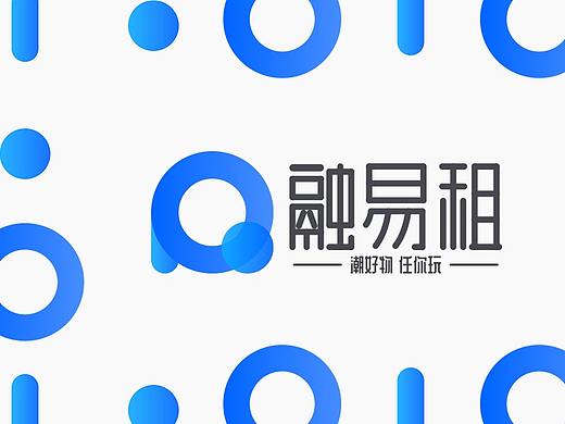 品牌LOGO升级