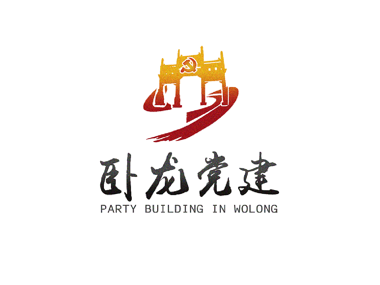 LOGO设计