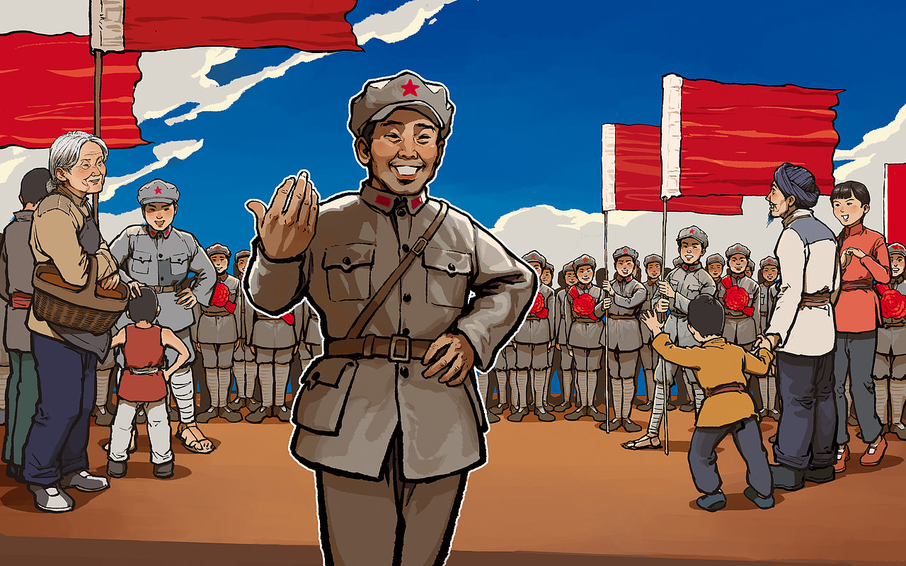 红军故事绘本《补军号》