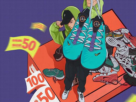 19年双十一