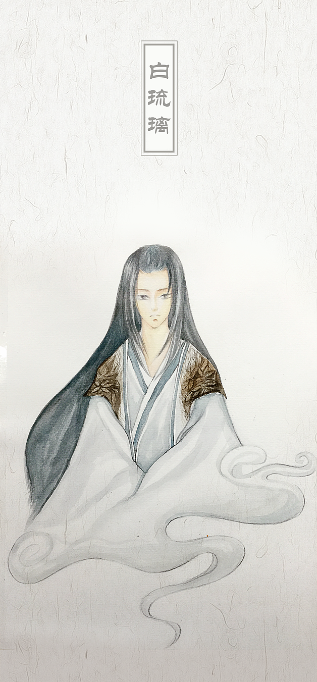 无心法师--白琉璃（图ZMzEzMDU0OTY=） - 创作习作 - 站酷设计师uranus1202原创素材 - 站酷ZCOOL