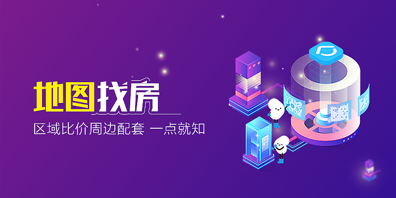 banner-科技风（图ZMTUwMzEwNjY4） - 运营设计 - 站酷设计师wind521225原创素材 - 站酷ZCOOL