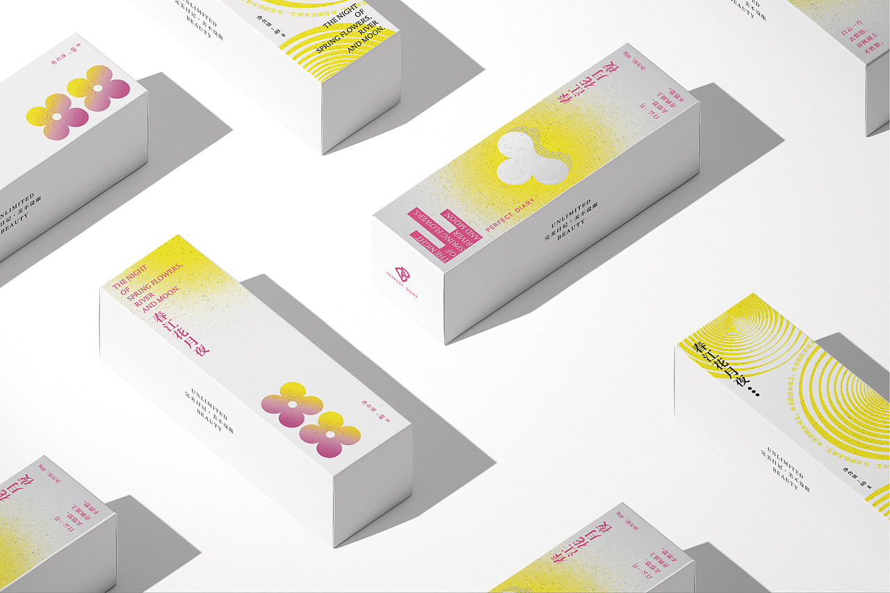 春江花月夜（图ZMjQ1NjE5NDgw） - 包装 - 站酷设计师方陶然原创素材 - 站酷ZCOOL