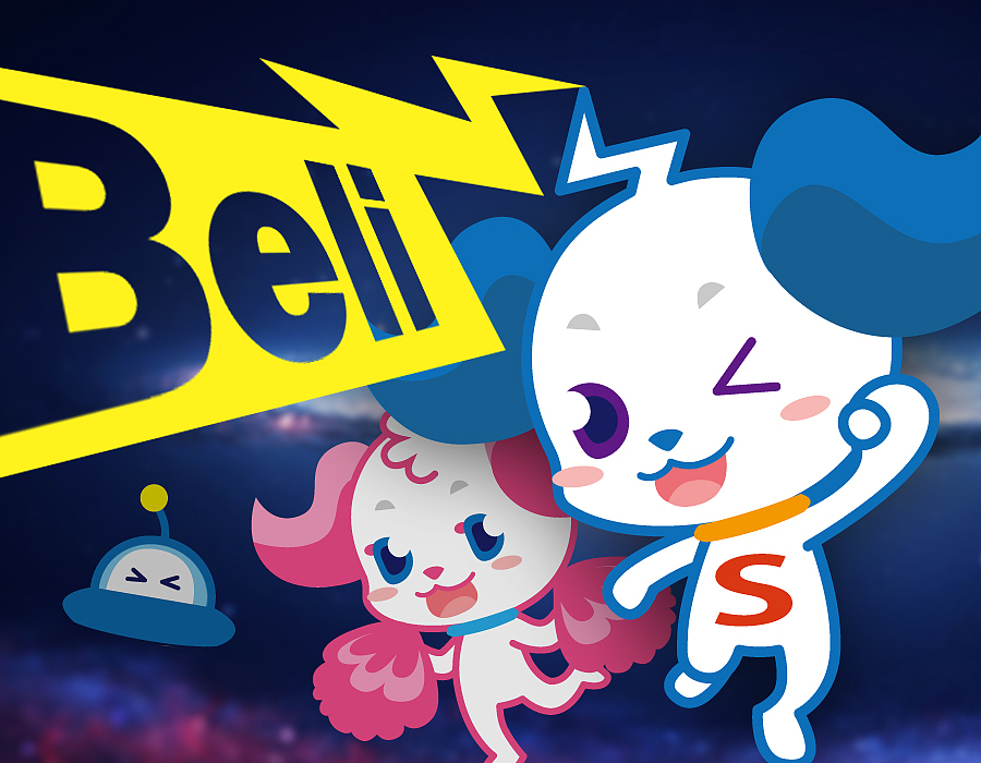 《在Sogou,有Beli相伴》—搜狗吉祥物设计